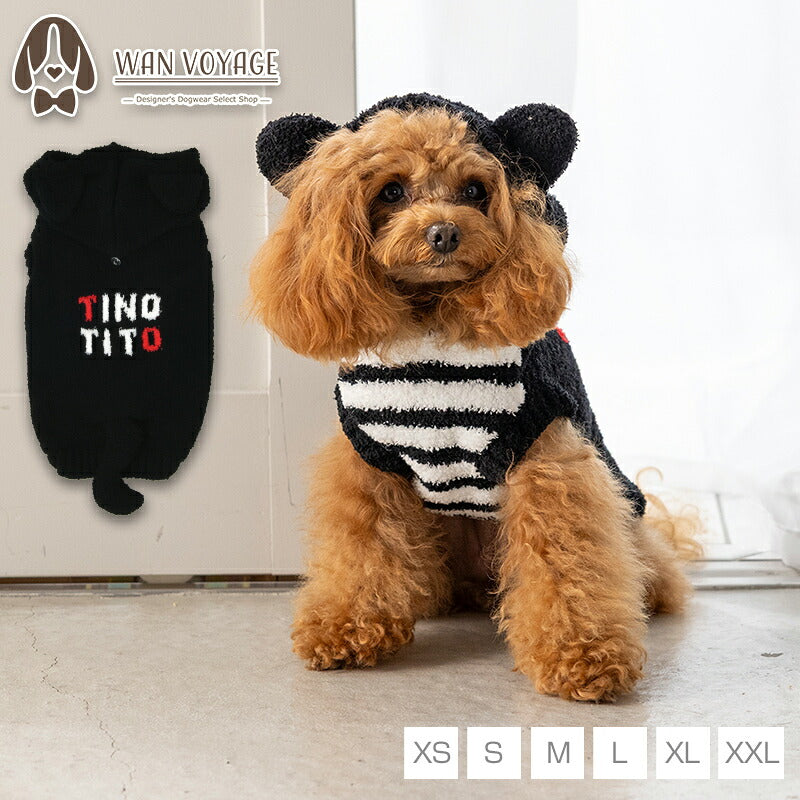 黒猫マシュマロニット XS/S/M/L/XL/XXL TINOTITO -ティノティート- ハロウィン 犬服 ドッグウェア TT26AW tt261496