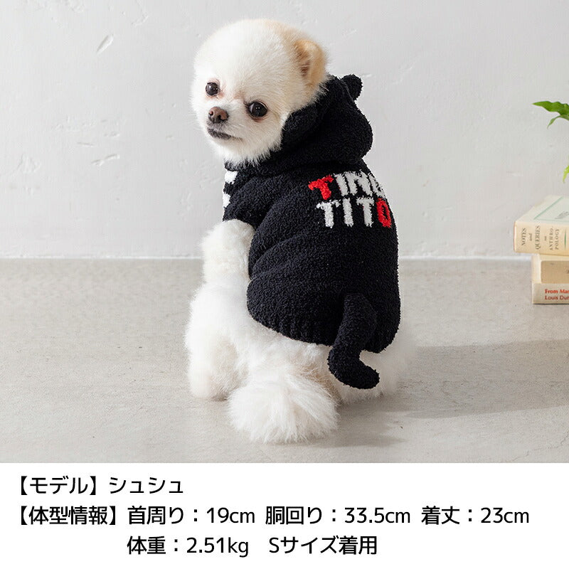 黒猫マシュマロニット XS/S/M/L/XL/XXL TINOTITO -ティノティート- ハロウィン 犬服 ドッグウェア TT26AW tt261496