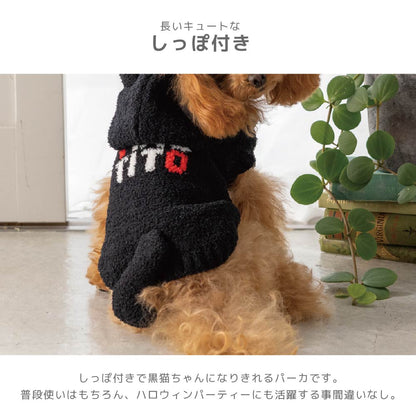 黒猫マシュマロニット XS/S/M/L/XL/XXL TINOTITO -ティノティート- ハロウィン 犬服 ドッグウェア TT26AW tt261496