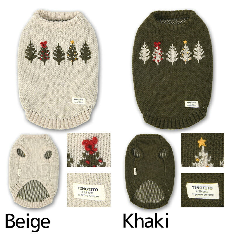 ツリー柄ニット XS/S/M/L/XL/XXL TINOTITO -ティノティート- クリスマス 犬服 ドッグウェア TT26AW tt261497