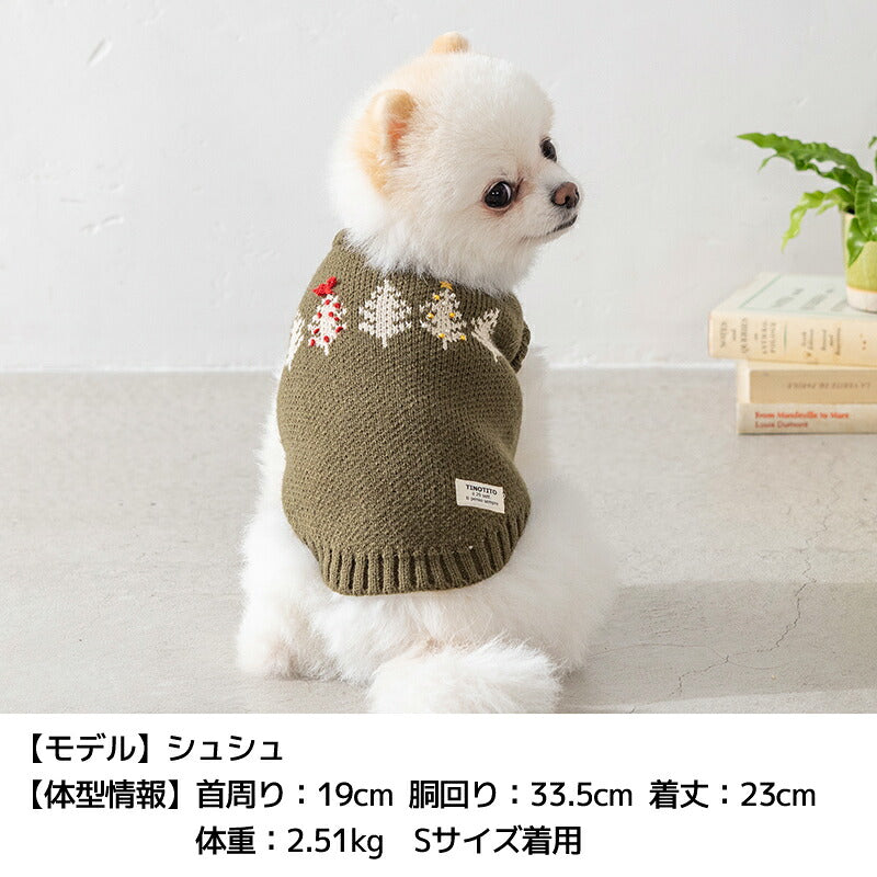 ツリー柄ニット XS/S/M/L/XL/XXL TINOTITO -ティノティート- クリスマス 犬服 ドッグウェア TT26AW tt261497