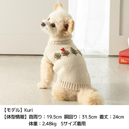 ツリー柄ニット XS/S/M/L/XL/XXL TINOTITO -ティノティート- クリスマス 犬服 ドッグウェア TT26AW tt261497