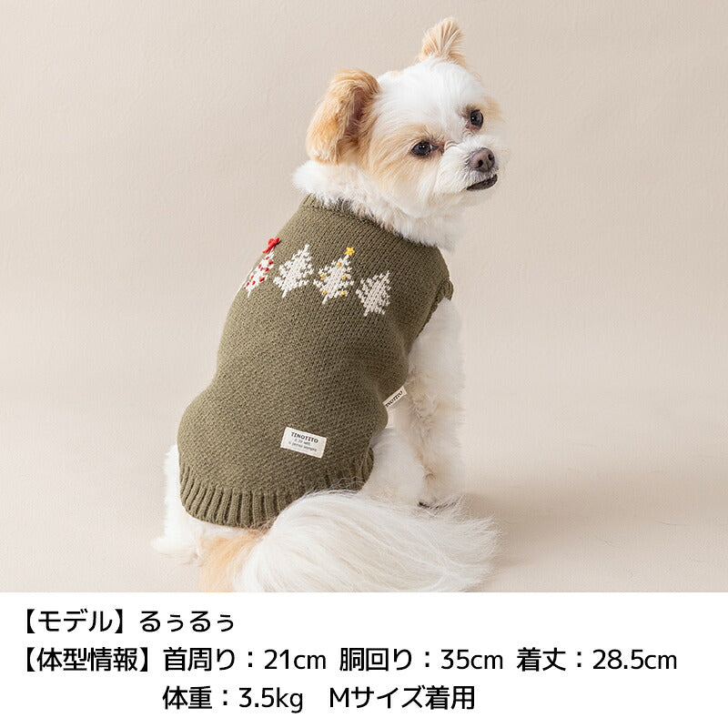 ツリー柄ニット XS/S/M/L/XL/XXL TINOTITO -ティノティート- クリスマス 犬服 ドッグウェア TT26AW tt261497