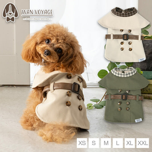 ケープ風アウター XS/S/M/L/XL/XXL TINOTITO -ティノティート- 重ね着ＯＫ 犬服 ドッグウェア TT26AW tt261498