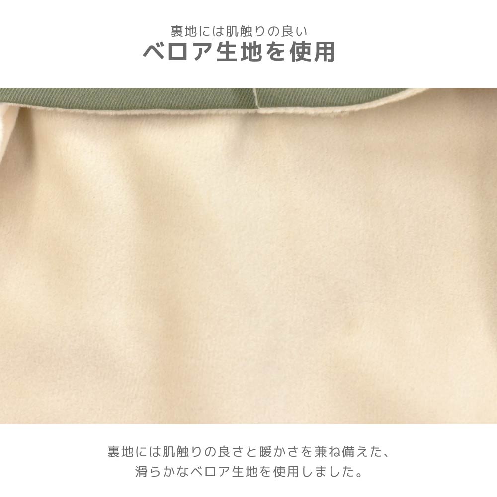 ケープ風アウター XS/S/M/L/XL/XXL TINOTITO -ティノティート- 重ね着ＯＫ 犬服 ドッグウェア TT26AW tt261498
