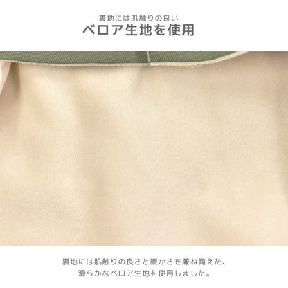 ケープ風アウター XS/S/M/L/XL/XXL TINOTITO -ティノティート- 重ね着ＯＫ 犬服 ドッグウェア TT26AW tt261498