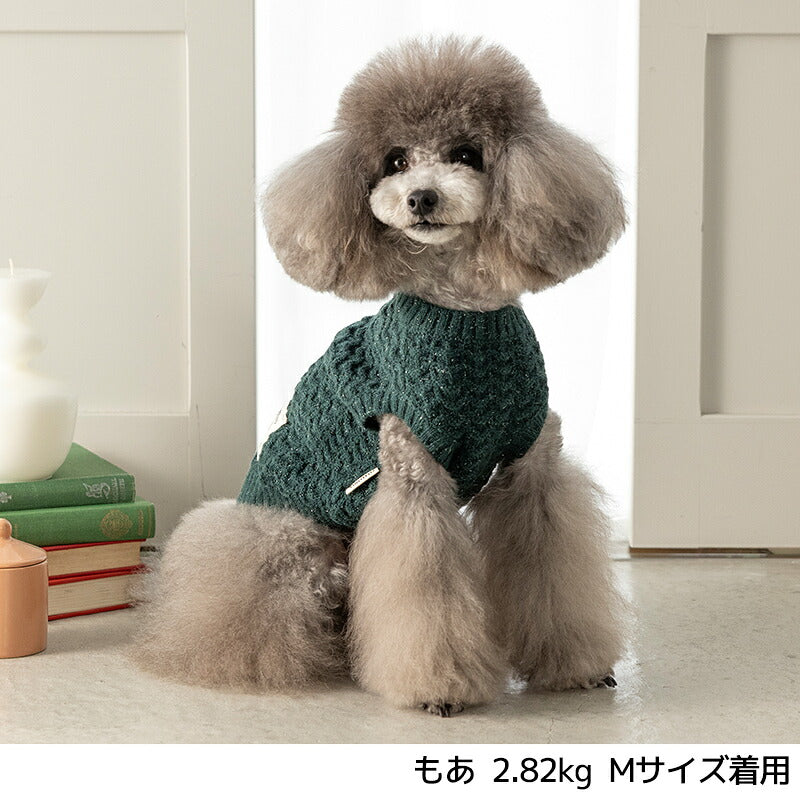 シンプルラメニット XS/S/M/L/XL/XXL TINOTITO -ティノティート- クリスマス 犬服 ドッグウェア TT26AW tt261499