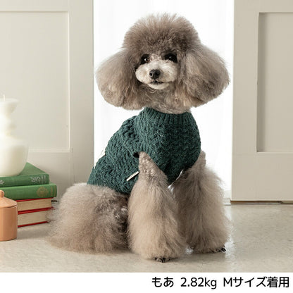 シンプルラメニット XS/S/M/L/XL/XXL TINOTITO -ティノティート- クリスマス 犬服 ドッグウェア TT26AW tt261499