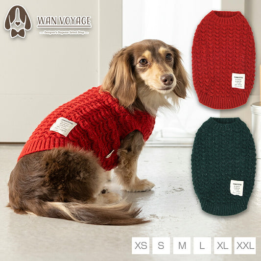 シンプルラメニット XS/S/M/L/XL/XXL TINOTITO -ティノティート- クリスマス 犬服 ドッグウェア TT26AW tt261499