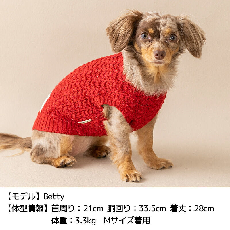 シンプルラメニット XS/S/M/L/XL/XXL TINOTITO -ティノティート- クリスマス 犬服 ドッグウェア TT26AW tt261499