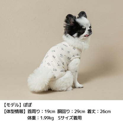 うさぎ柄タンク XS/S/M/L/XL/XXL/DS/DM Un TouTou -アントゥトゥ- 犬用 UT25SS ut251003