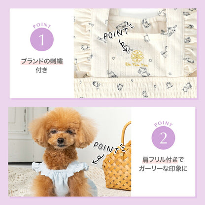 うさぎ柄ワンピ XS/S/M/L/XL/XXL Un TouTou -アントゥトゥ- 犬用 UT25SS ut251004