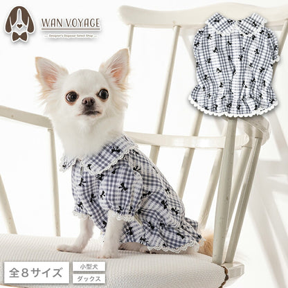 レースチェック柄ブラウス XS/S/M/L/XL/XXL/DS/DM Un TouTou -アントゥトゥ- 犬用 UT25SS ut251005
