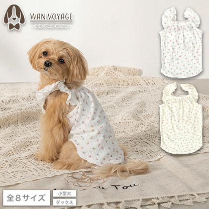 小花柄フリルキャミ XS/S/M/L/XL/XXL/DS/DM Un TouTou -アントゥトゥ- 犬用 UT25SS ut251006