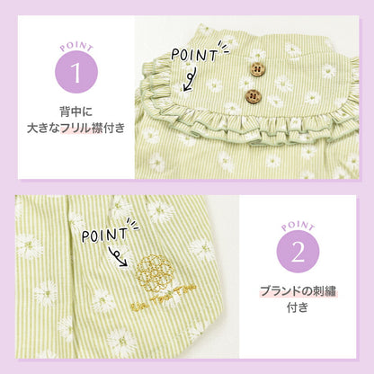 デイジー柄ストライプワンピ XS/S/M/L/XL/XXL Un TouTou -アントゥトゥ- 犬用 UT25SS ut251007