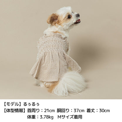 ギンガムチェック柄ワンピ XS/S/M/L/XL/XXL Un TouTou -アントゥトゥ- 犬用 UT25SS ut251008