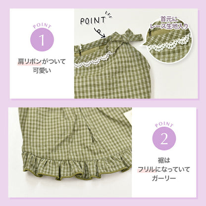 チェックリボンワンピ XS/S/M/L/XL/XXL Un TouTou -アントゥトゥ- 犬用 UT25SS ut251010