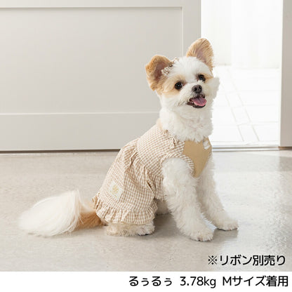チェックリボンワンピ XS/S/M/L/XL/XXL Un TouTou -アントゥトゥ- 犬用 UT25SS ut251010