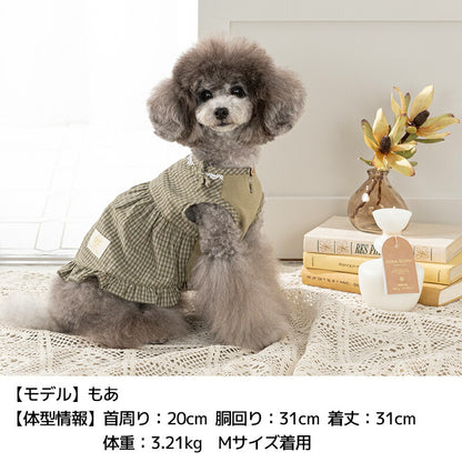 チェックリボンワンピ XS/S/M/L/XL/XXL Un TouTou -アントゥトゥ- 犬用 UT25SS ut251010