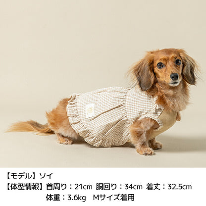 チェックリボンワンピ XS/S/M/L/XL/XXL Un TouTou -アントゥトゥ- 犬用 UT25SS ut251010
