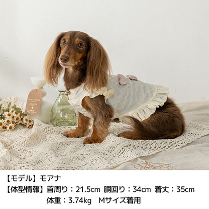ぷくぷくハートワンピ XS/S/M/L/XL/XXL Un TouTou -アントゥトゥ- 犬用 UT25SS ut251011