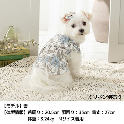 肩フリル切り替えワンピ XS/S/M/L/XL/XXL Un TouTou -アントゥトゥ- 犬用 UT25SS ut251012