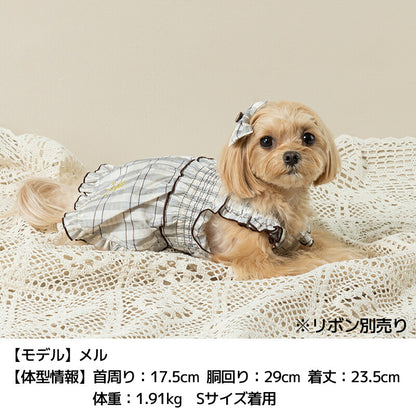 シャーリングチェックワンピ XS/S/M/L/XL/XXL Un TouTou -アントゥトゥ- 犬用 UT25SS ut251013