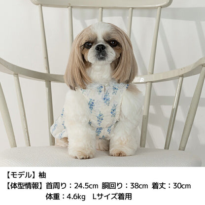 きらきらチュールバルーンワンピ XS/S/M/L/XL/XXL Un TouTou -アントゥトゥ- 犬用 UT25SS ut251015