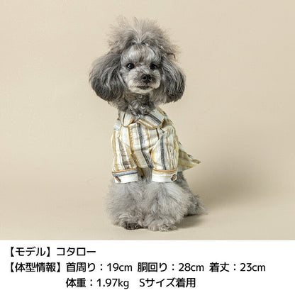 マルチストライプシャツ XS/S/M/L/XL/XXL/DS/DM Un TouTou -アントゥトゥ- 犬用 UT25SS ut251016