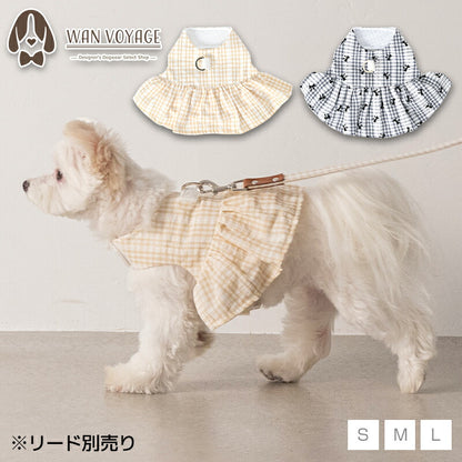 チェック切り替えフリルハーネス S/M/L Un TouTou -アントゥトゥ- 犬用 UT25SS ut259017