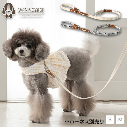 チェック柄リード S/M Un TouTou -アントゥトゥ- 犬用 UT25SS ut259018