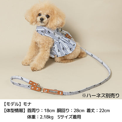 チェック柄リード S/M Un TouTou -アントゥトゥ- 犬用 UT25SS ut259018