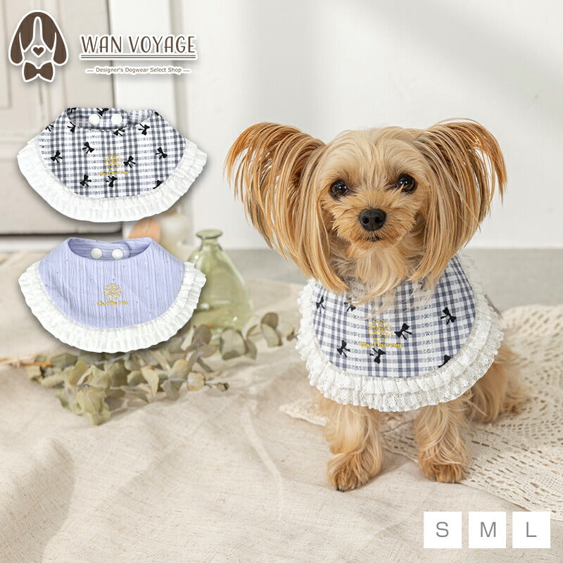 レーススタイ S/M/L Un TouTou -アントゥトゥ- 犬用 UT25SS ut252019