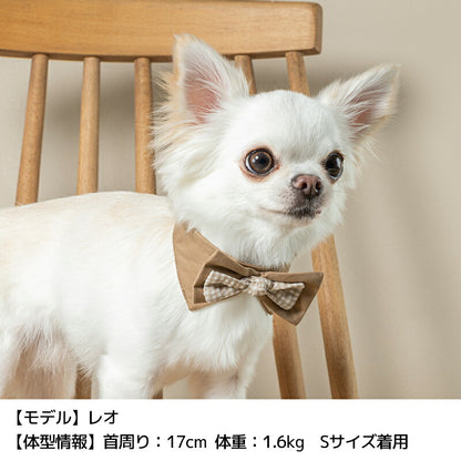 蝶ネクタイスタイ S/M/L Un TouTou -アントゥトゥ- 犬用 UT25SS ut252025
