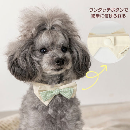 蝶ネクタイスタイ S/M/L Un TouTou -アントゥトゥ- 犬用 UT25SS ut252025