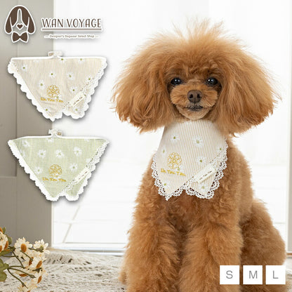 デイジー柄ストライプスタイ S/M/L Un TouTou -アントゥトゥ- 犬用 UT25SS ut252026