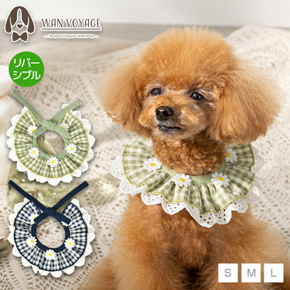 お花刺しゅうワッペンスタイ S/M/L Un TouTou -アントゥトゥ- 犬用 UT25SS ut252028