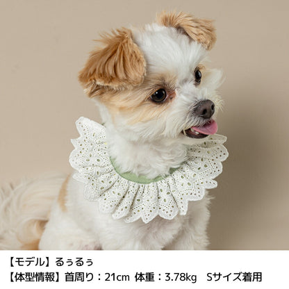 お花刺しゅうワッペンスタイ S/M/L Un TouTou -アントゥトゥ- 犬用 UT25SS ut252028