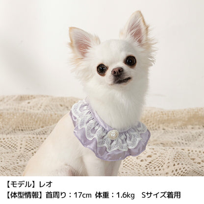 ハートレーススタイ S/M/L Un TouTou -アントゥトゥ- 犬用 UT25SS ut252029