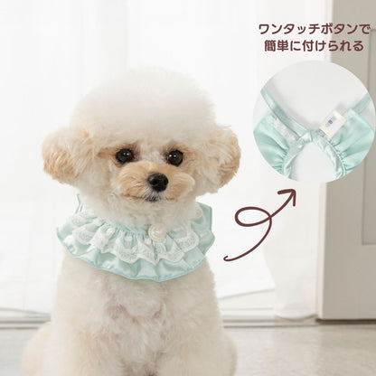 ハートレーススタイ S/M/L Un TouTou -アントゥトゥ- 犬用 UT25SS ut252029
