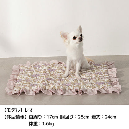 花柄フリルマット F Un TouTou -アントゥトゥ- 犬用 UT25SS ut257036