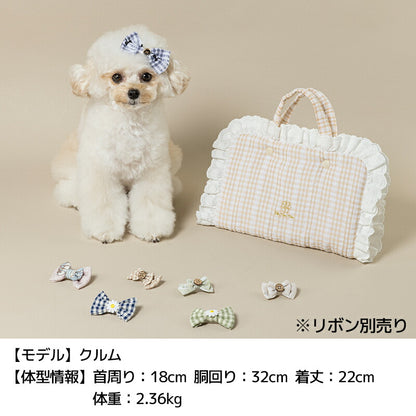 アクセサリーポーチ F Un TouTou -アントゥトゥ- 犬用 UT25SS ut250038