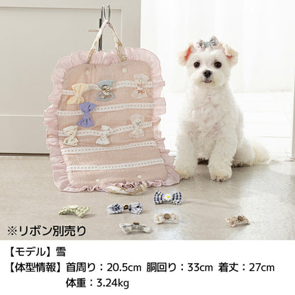アクセサリーポーチ F Un TouTou -アントゥトゥ- 犬用 UT25SS ut250038