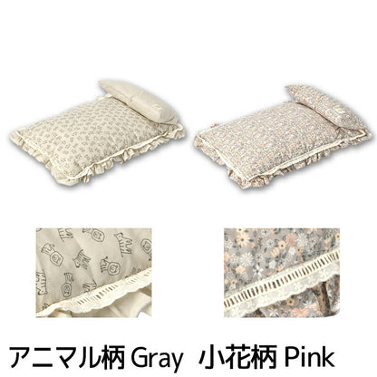 フリルベッド F Un TouTou -アントゥトゥ- 犬用 UT25SS ut257042