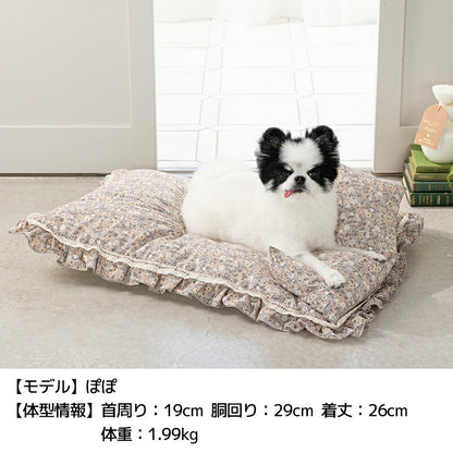 フリルベッド F Un TouTou -アントゥトゥ- 犬用 UT25SS ut257042