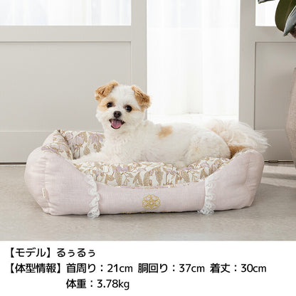 スクエアベッド F Un TouTou -アントゥトゥ- 犬用 UT25SS ut257043