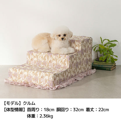 ステップ F Un TouTou -アントゥトゥ- 犬用 UT25SS ut250045