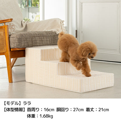 ステップ F Un TouTou -アントゥトゥ- 犬用 UT25SS ut250045
