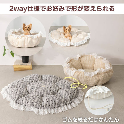 チェック柄レースラウンドベッド F Un TouTou -アントゥトゥ- 犬用 UT25SS ut257049