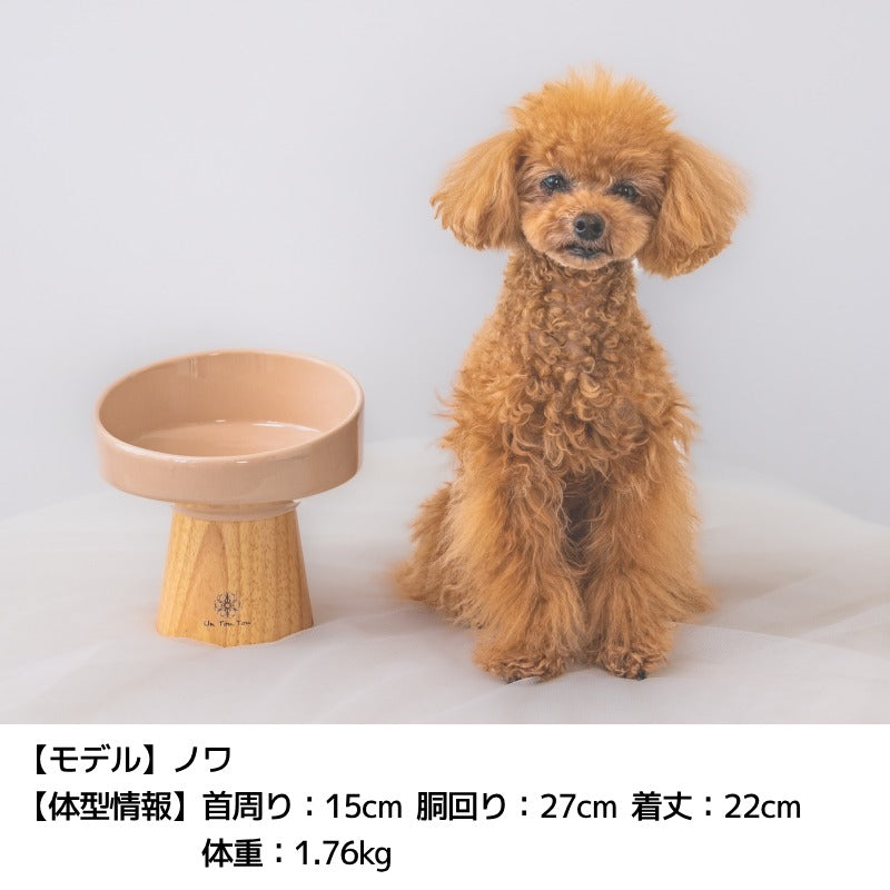 きらきらチュールバルーンワンピ XS/S/M/L/XL/XXL Un TouTou